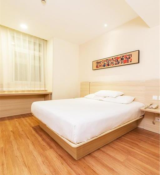 Hanting Hotel Changchun Tiebei Er Road