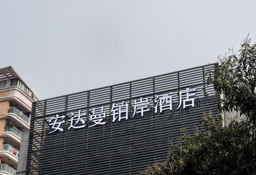 בית מלון כפרי Andaman Bo An