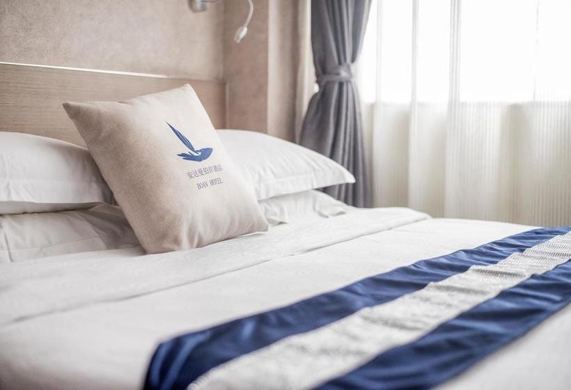 בית מלון כפרי Andaman Bo An