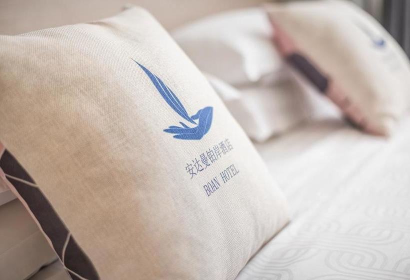 בית מלון כפרי Andaman Bo An