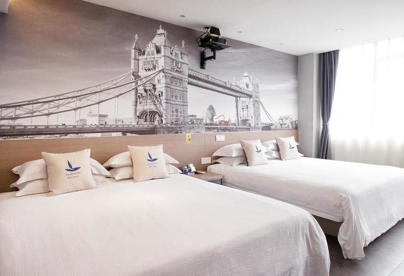 בית מלון כפרי Andaman Bo An