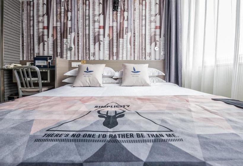 בית מלון כפרי Andaman Bo An