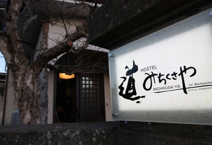 Hostel Michikusaya