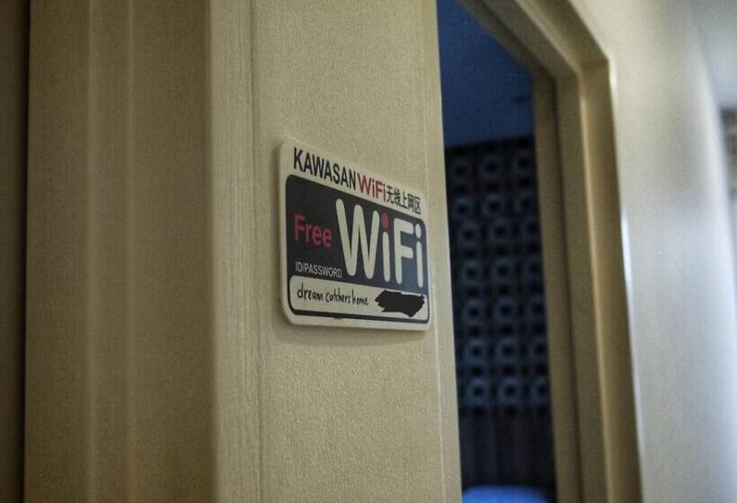 בית מלון כפרי Dream Catchers Home