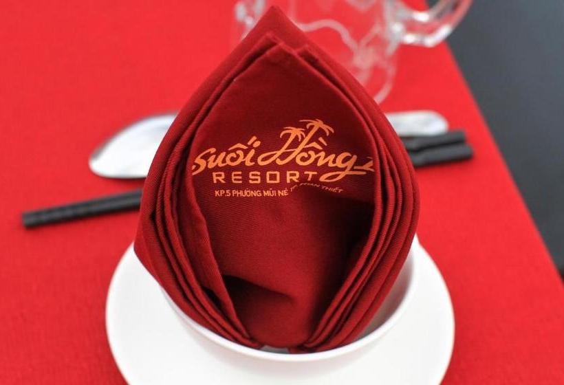 هتل Suoi Hong Resort