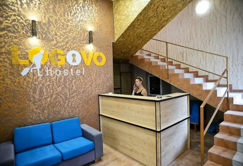 Logovo Hostel