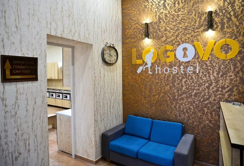 Logovo Hostel