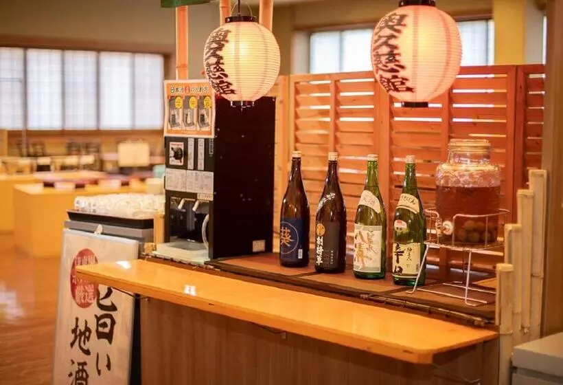 ホテル Okukujikan
