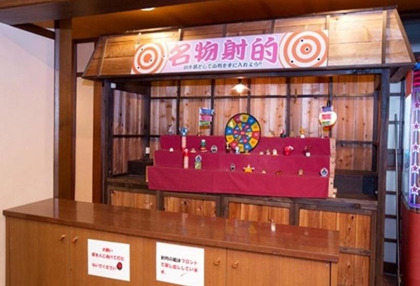 Ryokan Itoen Asamanoyu