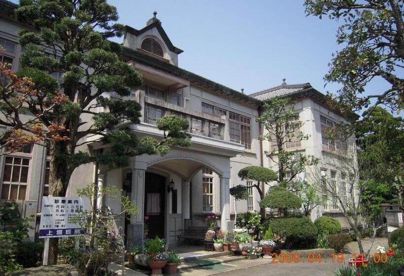 ריוקאן Yuuhiken