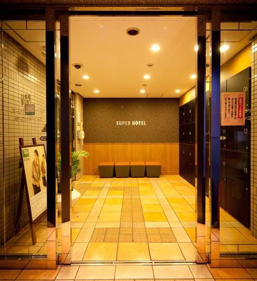 Hotel Super  Minami Hikone Ekimae