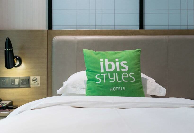 Hotel Ibis Styles Shanghai Hongqiao Airport