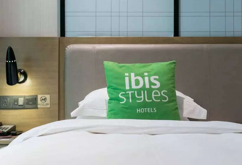 هتل Ibis Styles Shanghai Hongqiao Airport