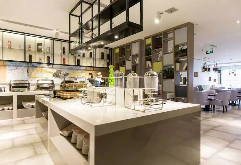 هتل Ibis Styles Shanghai Hongqiao Airport