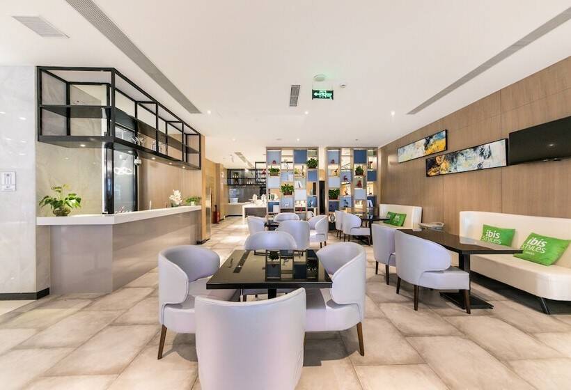 Hotel Ibis Styles Shanghai Hongqiao Airport