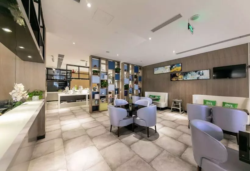 هتل Ibis Styles Shanghai Hongqiao Airport