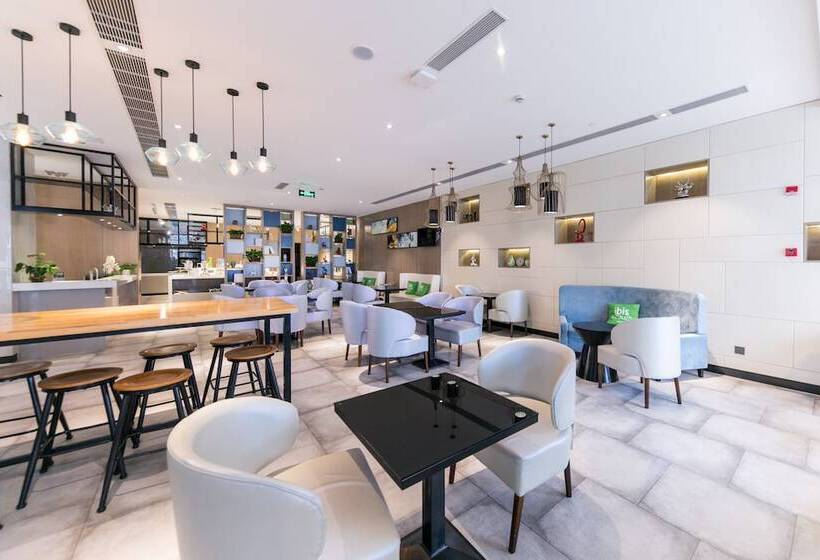 Hotel Ibis Styles Shanghai Hongqiao Airport
