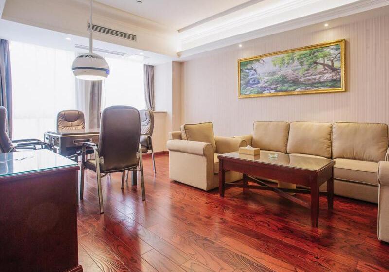 Vienna Hotel Jiangxi Yingtan International Glasses City