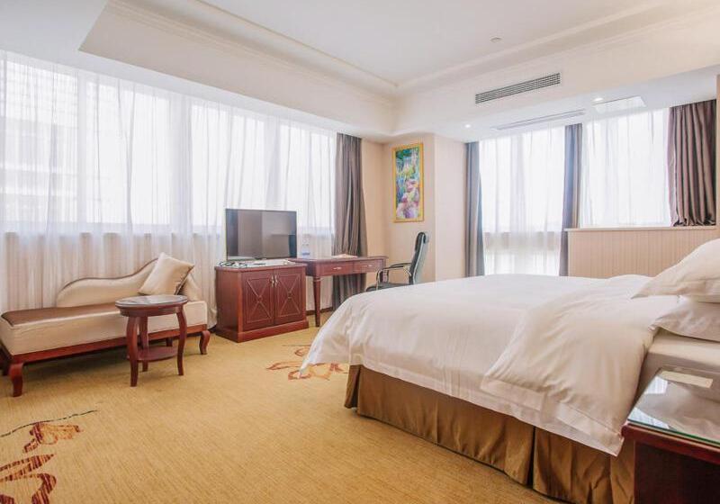 Vienna Hotel Jiangxi Yingtan International Glasses City