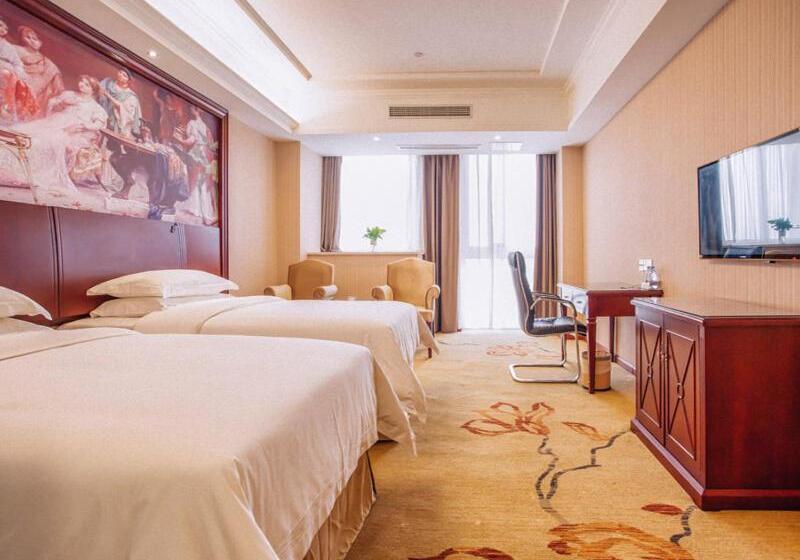 Vienna Hotel Jiangxi Yingtan International Glasses City