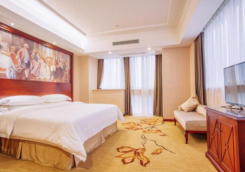 Vienna Hotel Jiangxi Yingtan International Glasses City