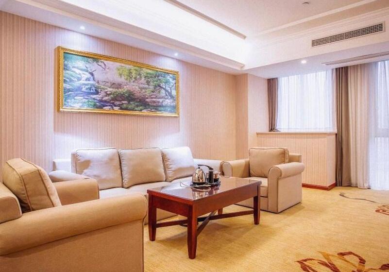 Vienna Hotel Jiangxi Yingtan International Glasses City