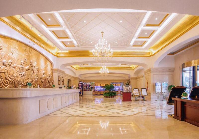 Vienna Hotel Jiangxi Yingtan International Glasses City