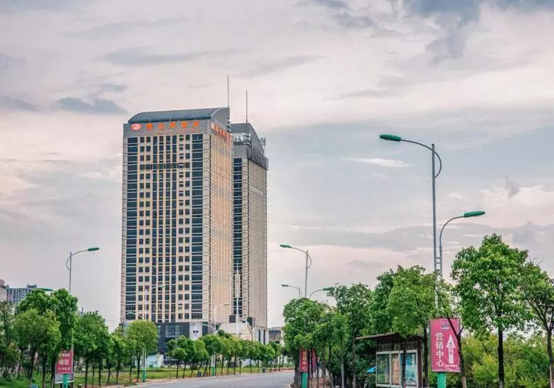 Vienna Hotel Jiangxi Yingtan International Glasses City