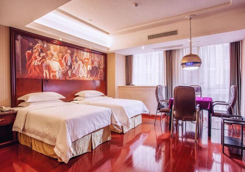 Vienna Hotel Jiangxi Yingtan International Glasses City