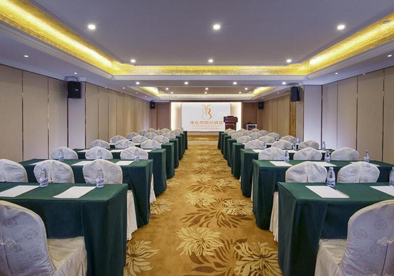 Vienna International Hotel Foshan Beijiao New City Meidi Headquarter