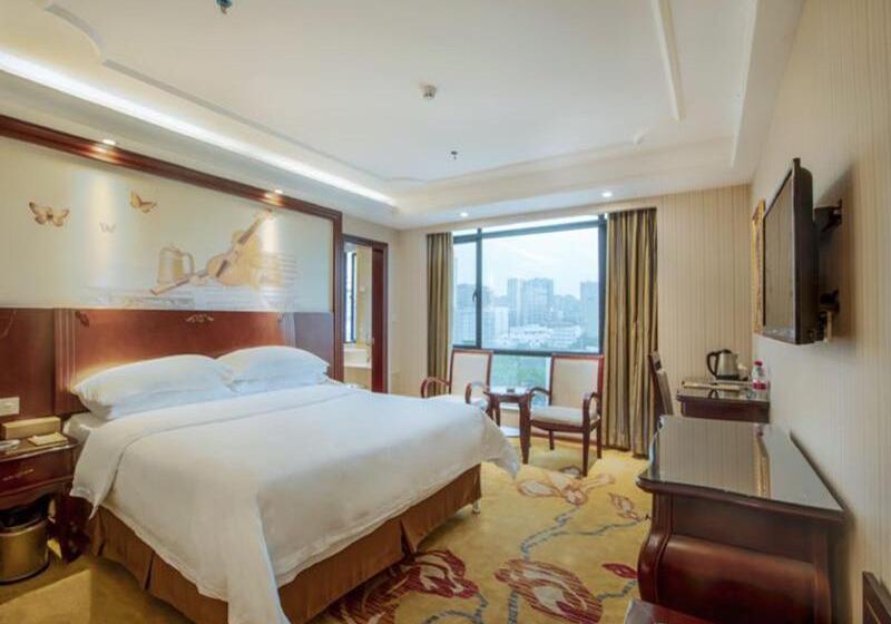 Vienna International Hotel Jieyang Jieyanglou