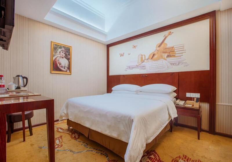 Vienna International Hotel Jieyang Jieyanglou