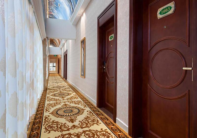 Vienna International Hotel Jieyang Jieyanglou