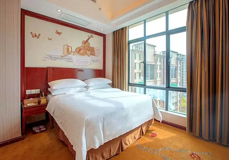 Vienna International Hotel Jieyang Jieyanglou