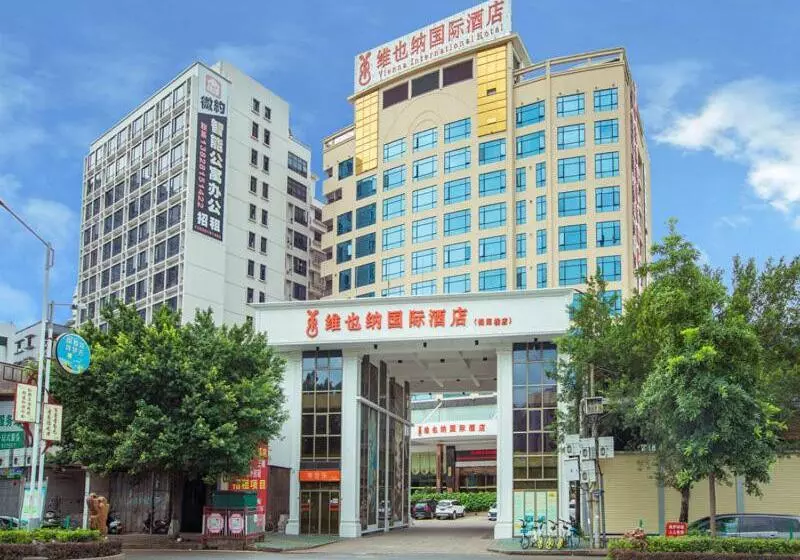Vienna International Hotel Jieyang Jieyanglou