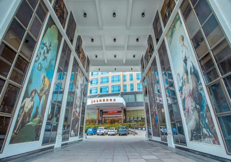 Vienna International Hotel Jieyang Jieyanglou