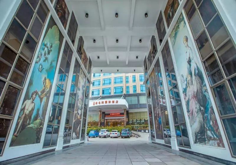 Vienna International Hotel Jieyang Jieyanglou