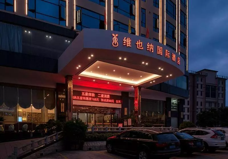 Vienna International Hotel Jieyang Jieyanglou