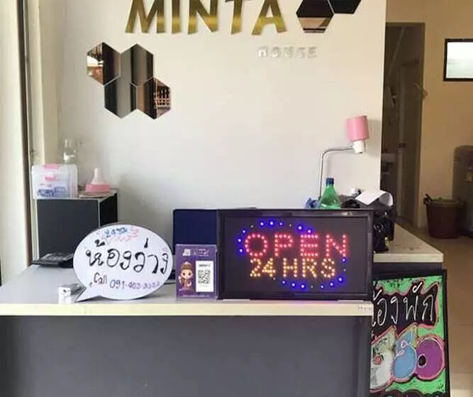 هتل Minta House