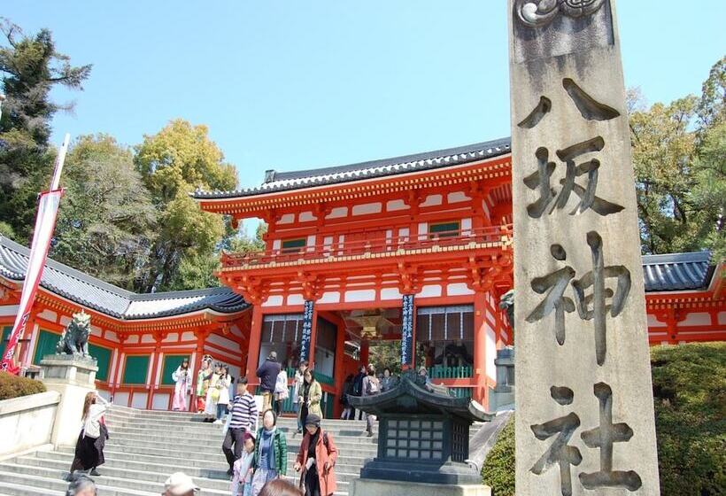 בית מלון כפרי Vista Premio Kyoto Nagomitei