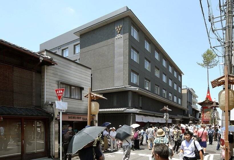 בית מלון כפרי Vista Premio Kyoto Nagomitei