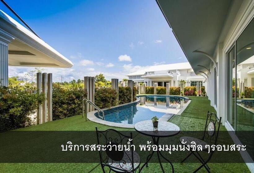 Отель Chada@nakhon