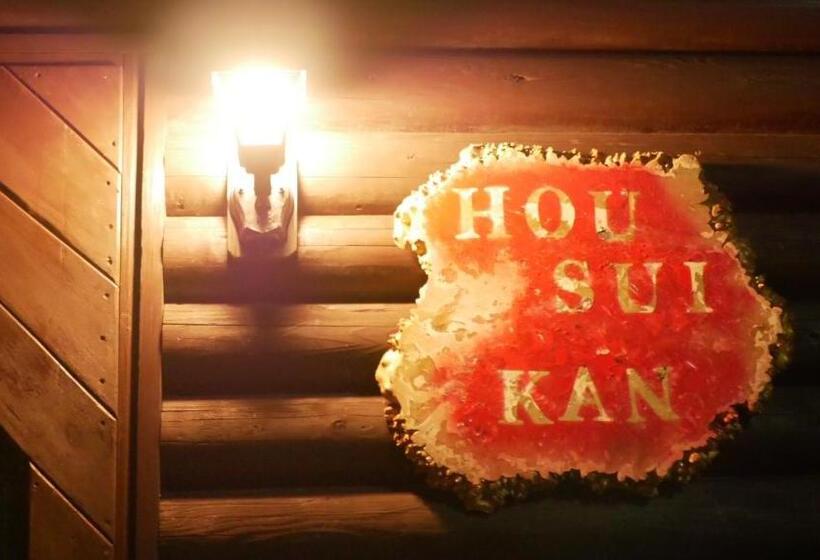 מוטל Oceanview 貸別荘hosuikan