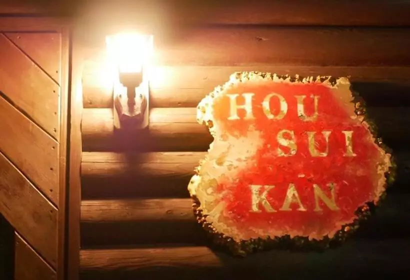 Motelli Oceanview 貸別荘hosuikan