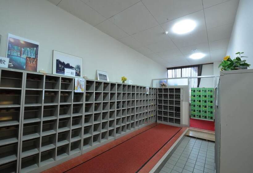 Rjokan Fukuishimiyamashinrinonsen Mirakurutei