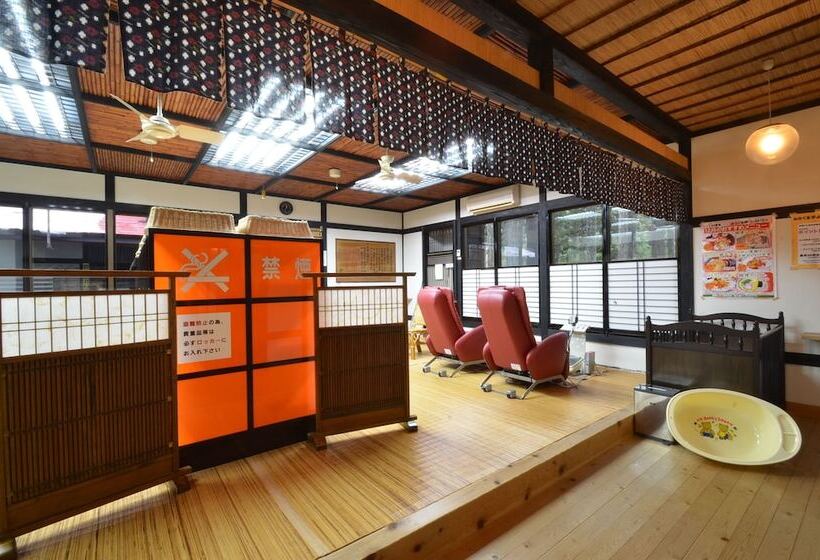 Rjokan Fukuishimiyamashinrinonsen Mirakurutei