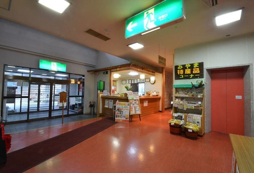 Rjokan Fukuishimiyamashinrinonsen Mirakurutei