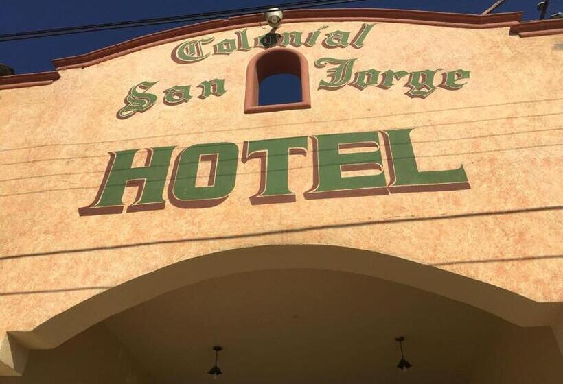 هتل Colonial San Jorge