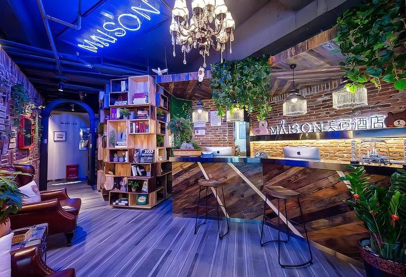 Huiyou Maison Hotel Changsha Walker Street Huangxing Plaza Metro Branch