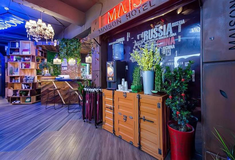 Huiyou Maison Hotel Changsha Walker Street Huangxing Plaza Metro Branch